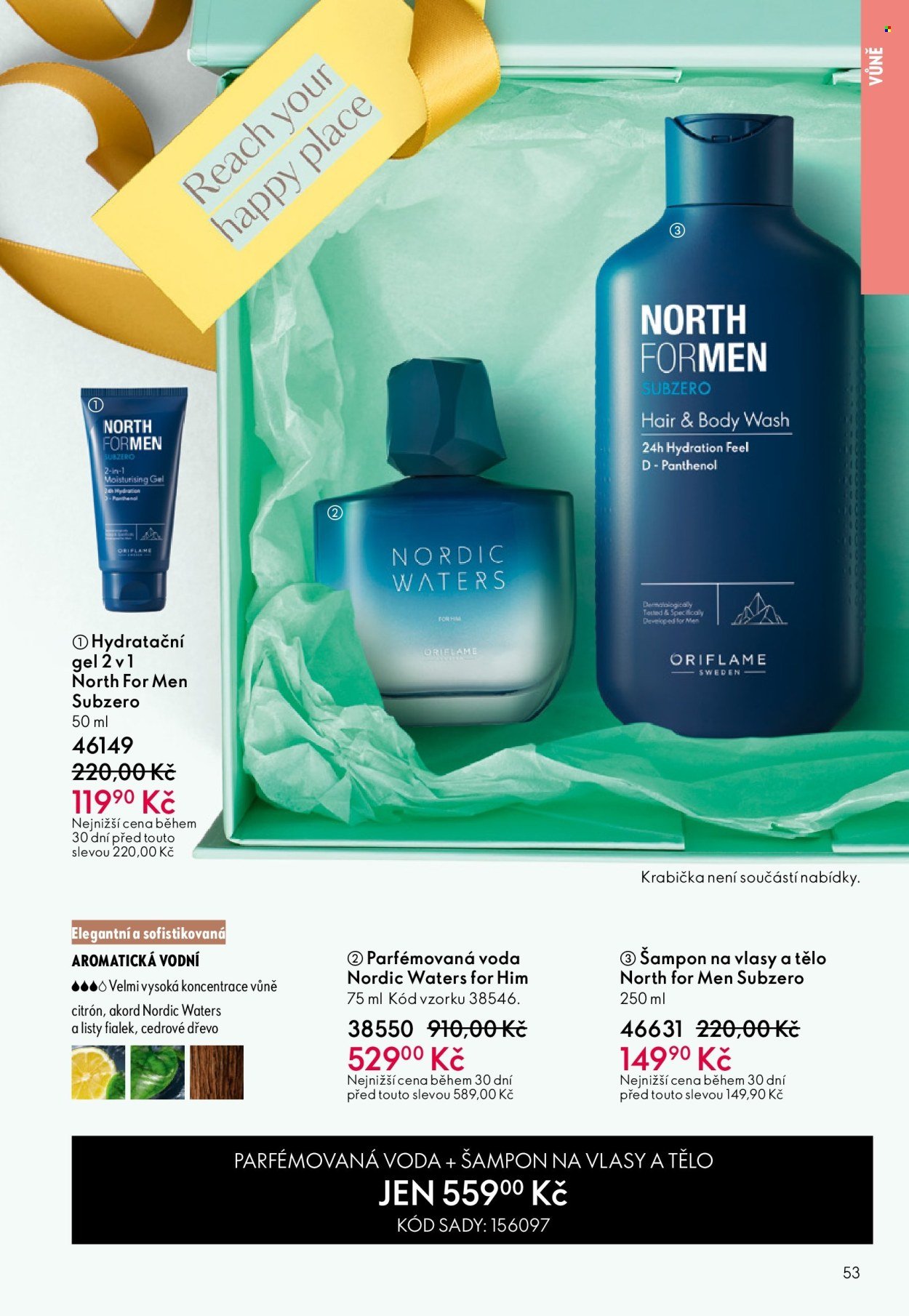 ORIFLAME leták - Od středy 27.5.2026 (2026-05-27 - 2026-06-16)