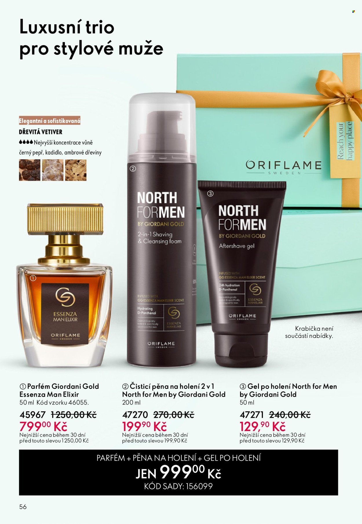 ORIFLAME leták - Od středy 27.5.2026 (2026-05-27 - 2026-06-16)