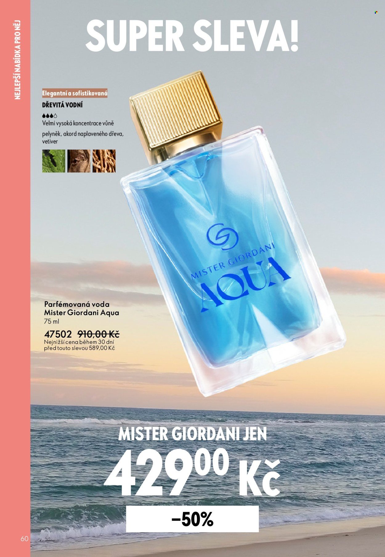 ORIFLAME leták - Od středy 27.5.2026 (2026-05-27 - 2026-06-16)