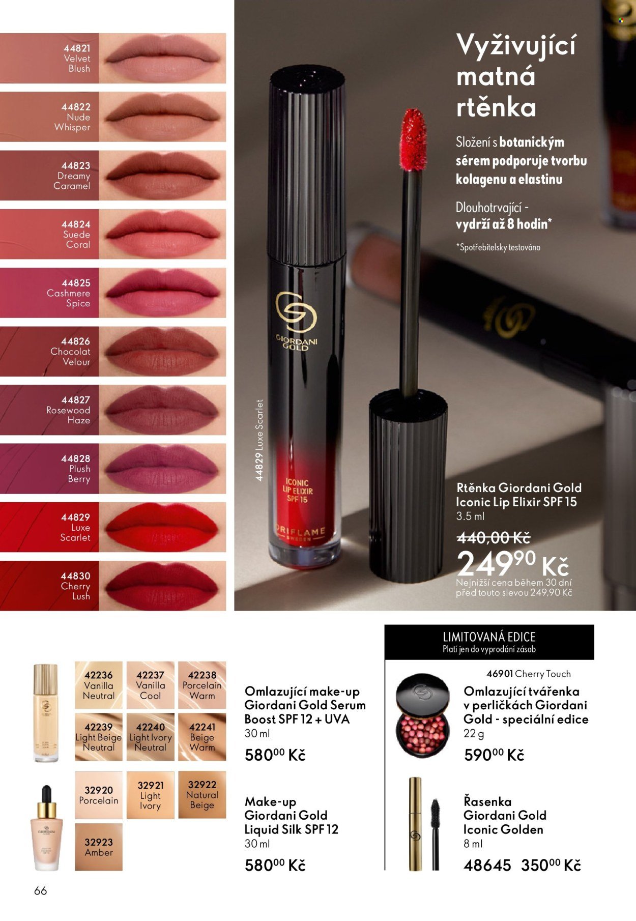 ORIFLAME leták - Od středy 27.5.2026 (2026-05-27 - 2026-06-16)