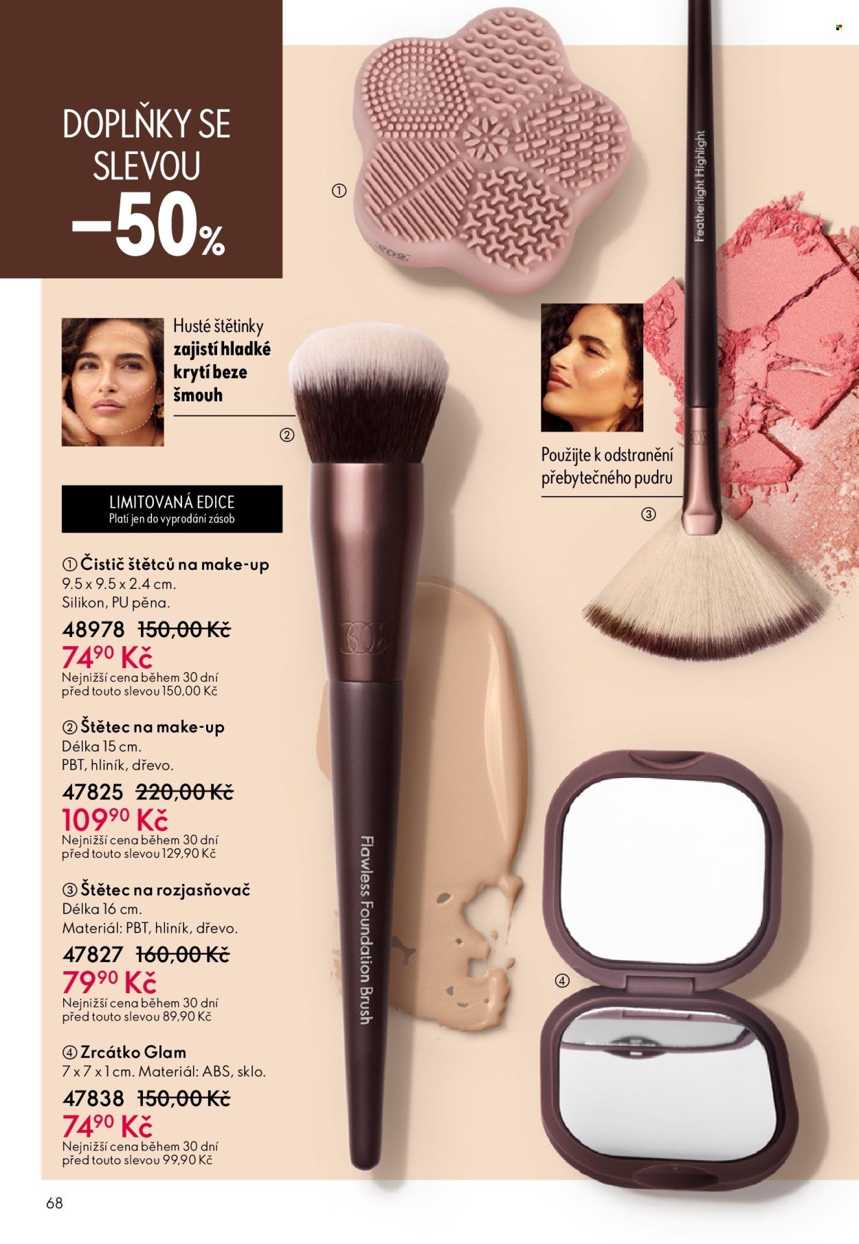 ORIFLAME leták - Od středy 27.5.2026 (2026-05-27 - 2026-06-16)