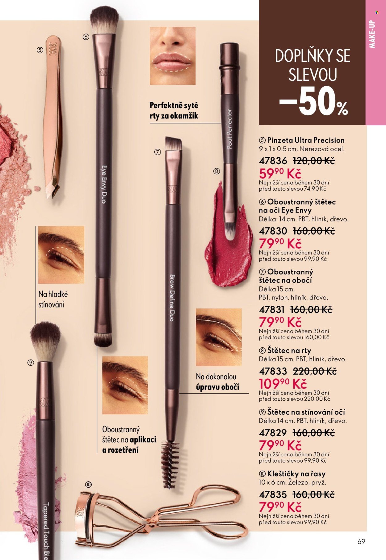 ORIFLAME leták - Od středy 27.5.2026 (2026-05-27 - 2026-06-16)