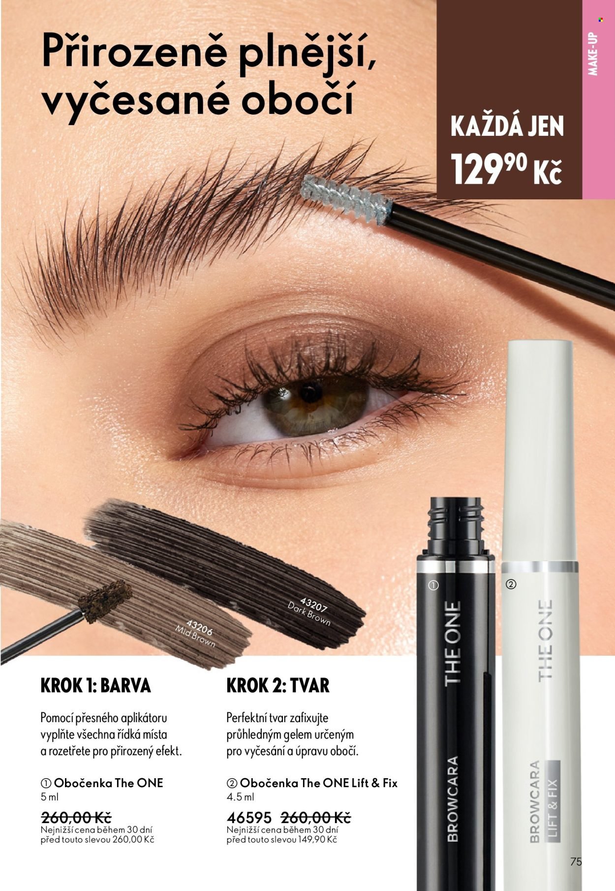 ORIFLAME leták - Od středy 27.5.2026 (2026-05-27 - 2026-06-16)