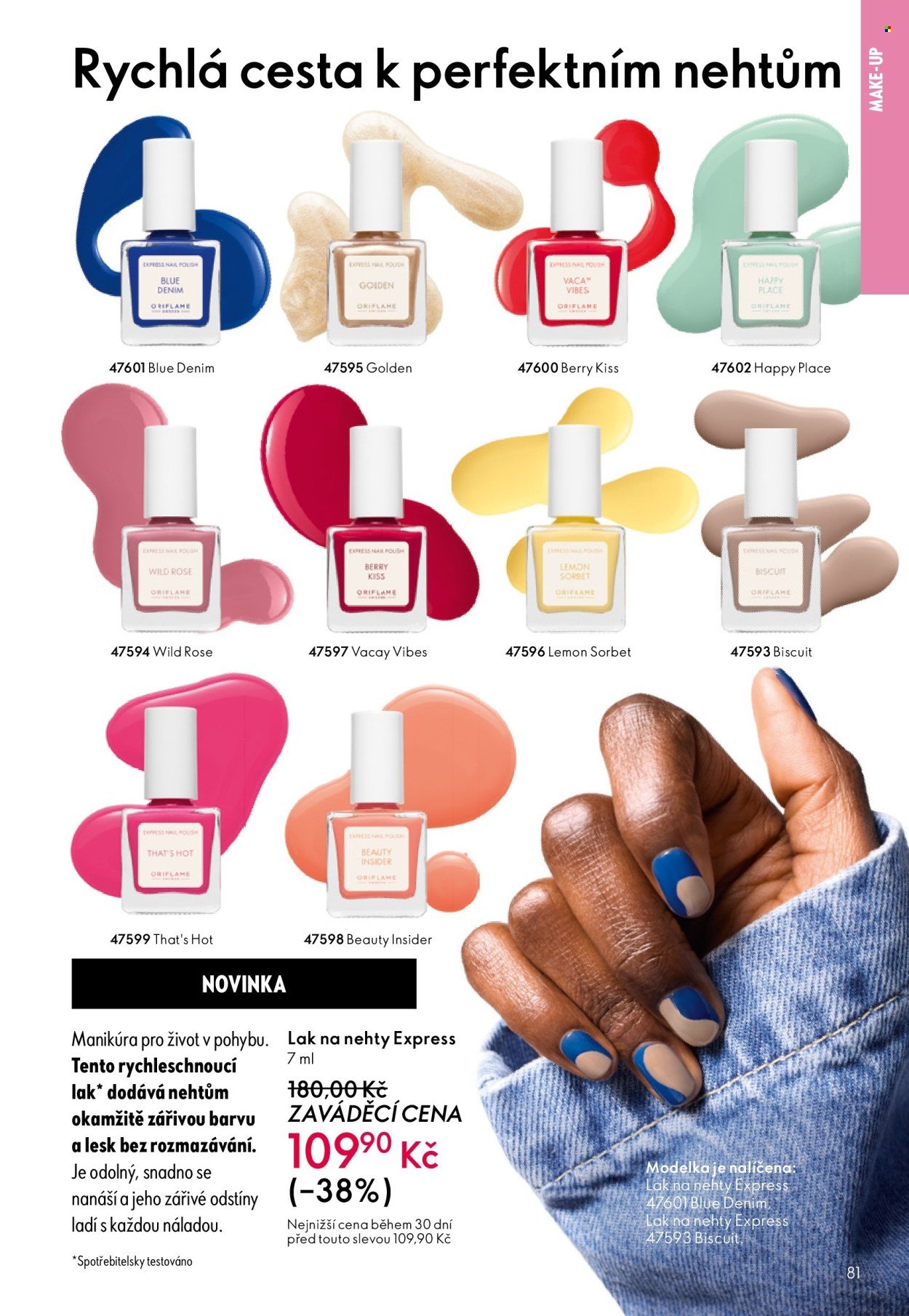 ORIFLAME leták - Od středy 27.5.2026 (2026-05-27 - 2026-06-16)