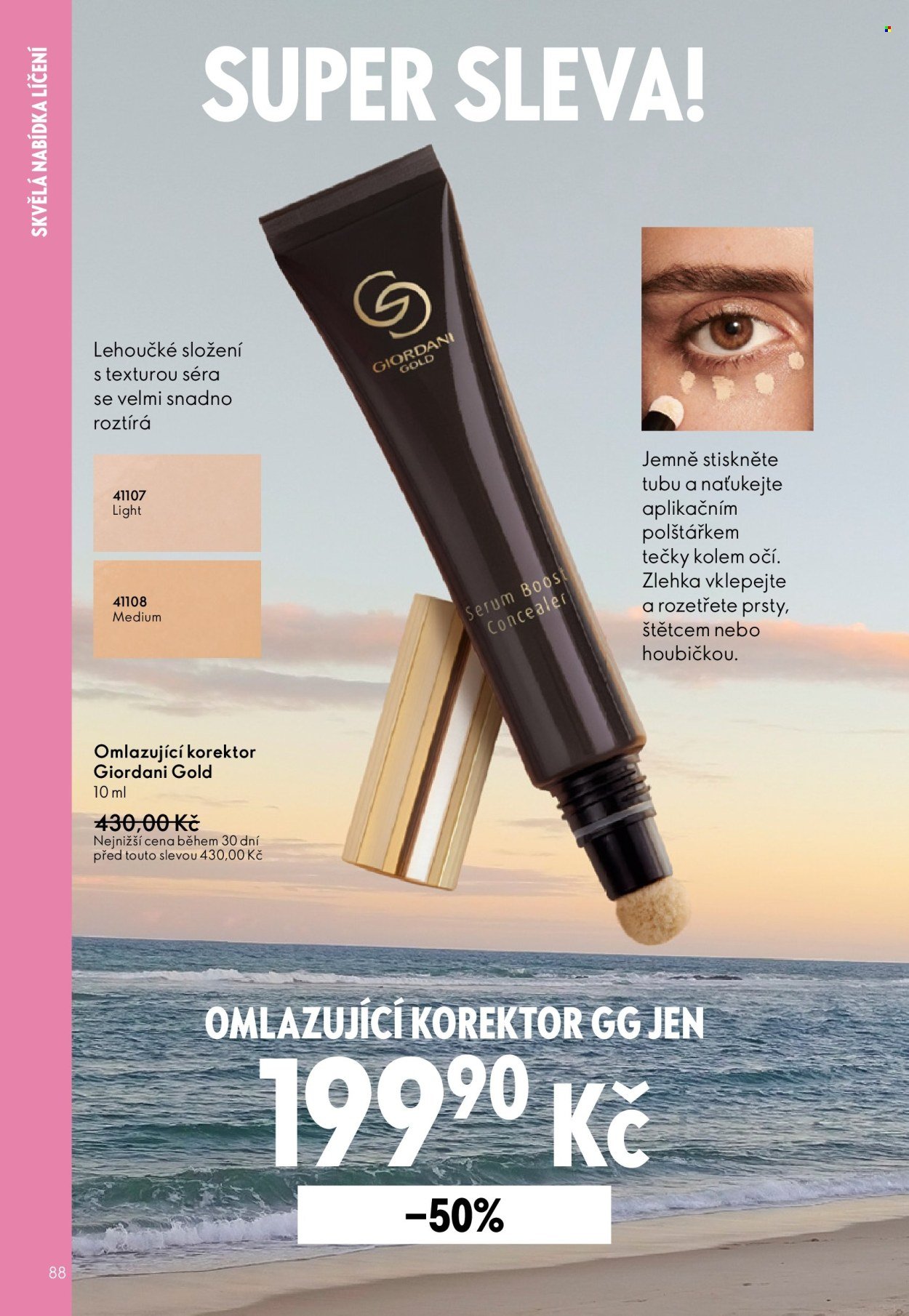 ORIFLAME leták - Od středy 27.5.2026 (2026-05-27 - 2026-06-16)