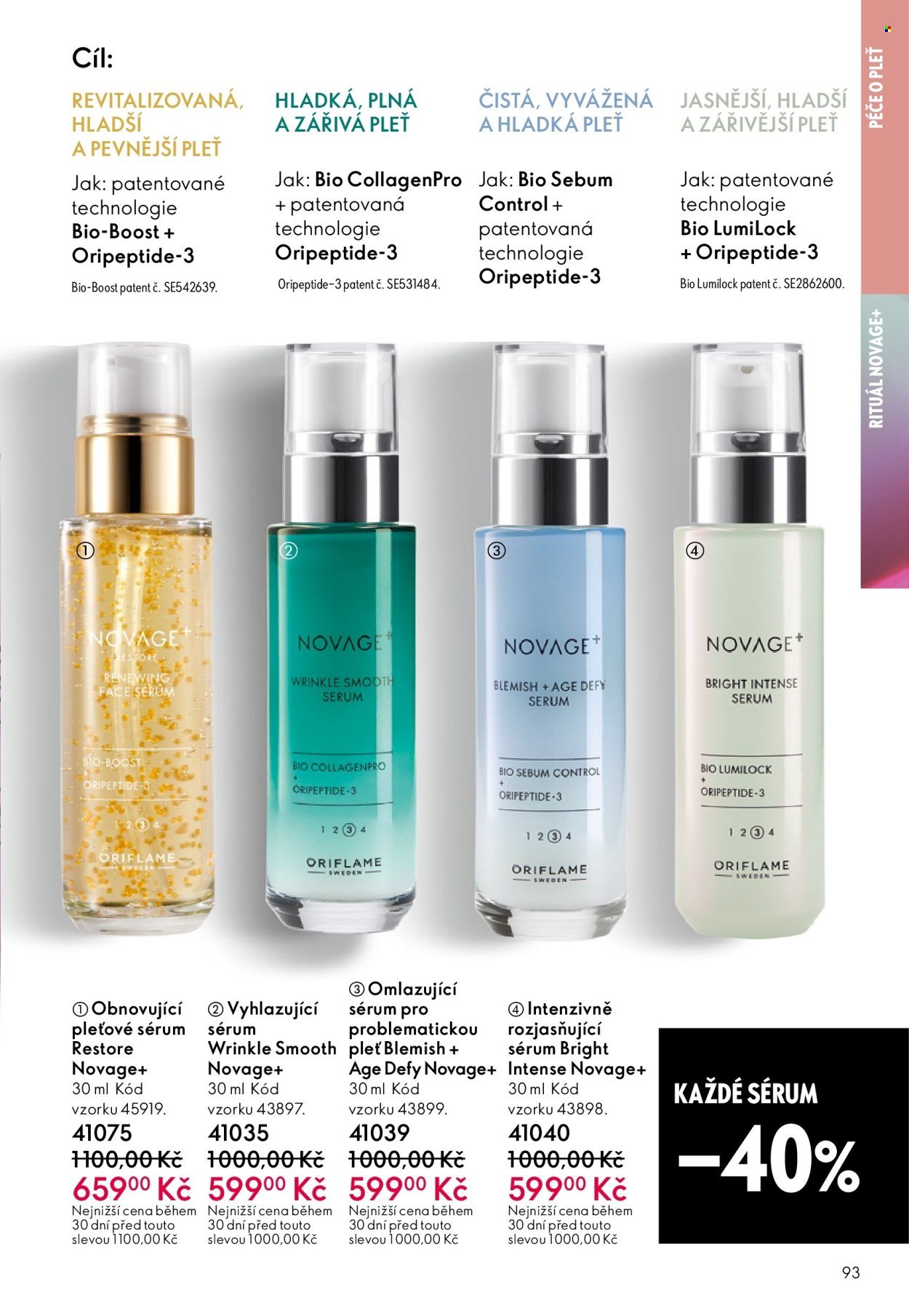 ORIFLAME leták - Od středy 27.5.2026 (2026-05-27 - 2026-06-16)