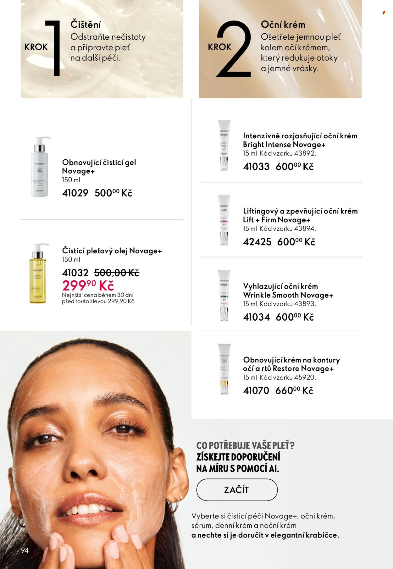 ORIFLAME leták - Od středy 27.5.2026 (2026-05-27 - 2026-06-16)
