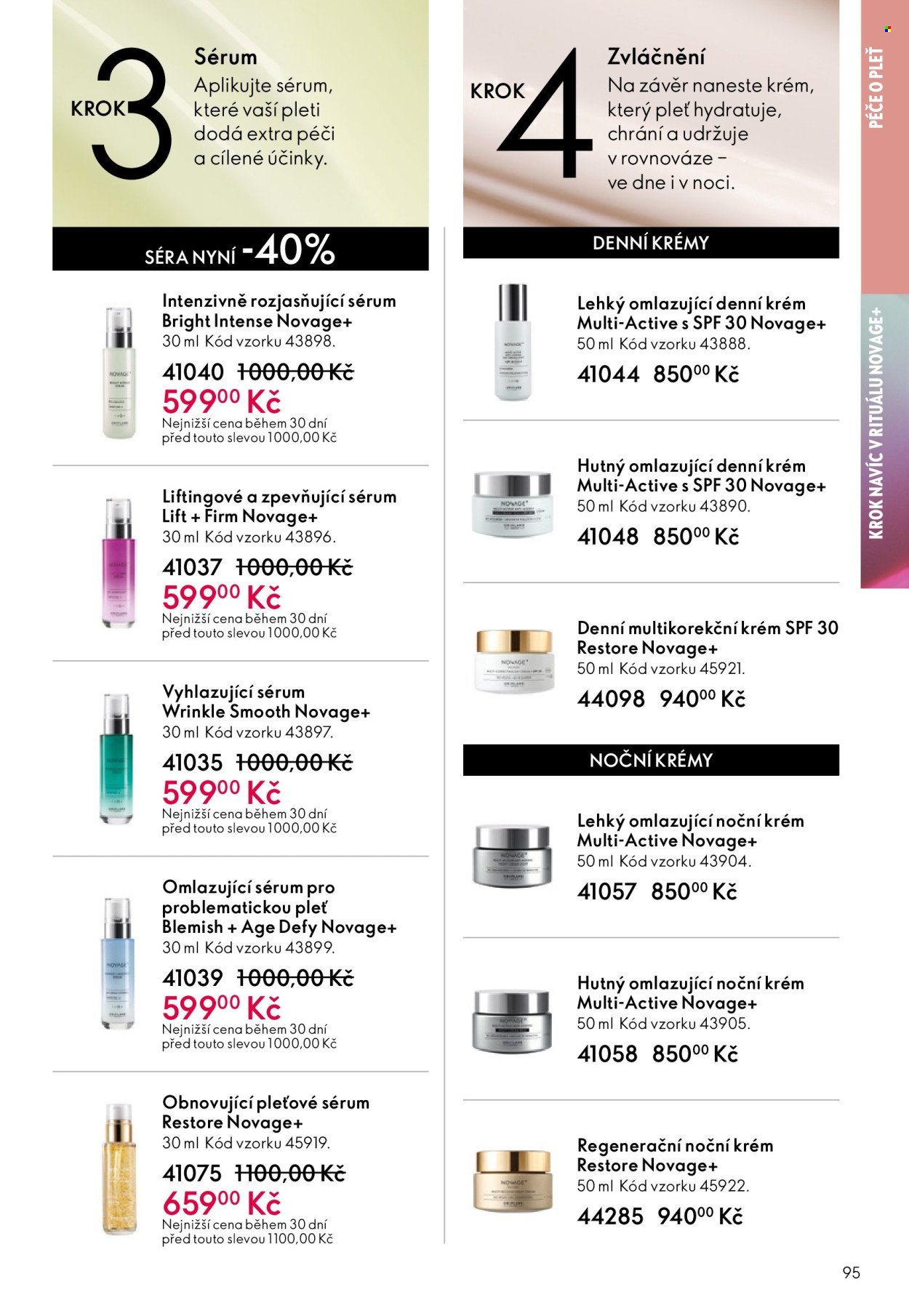 ORIFLAME leták - Od středy 27.5.2026 (2026-05-27 - 2026-06-16)