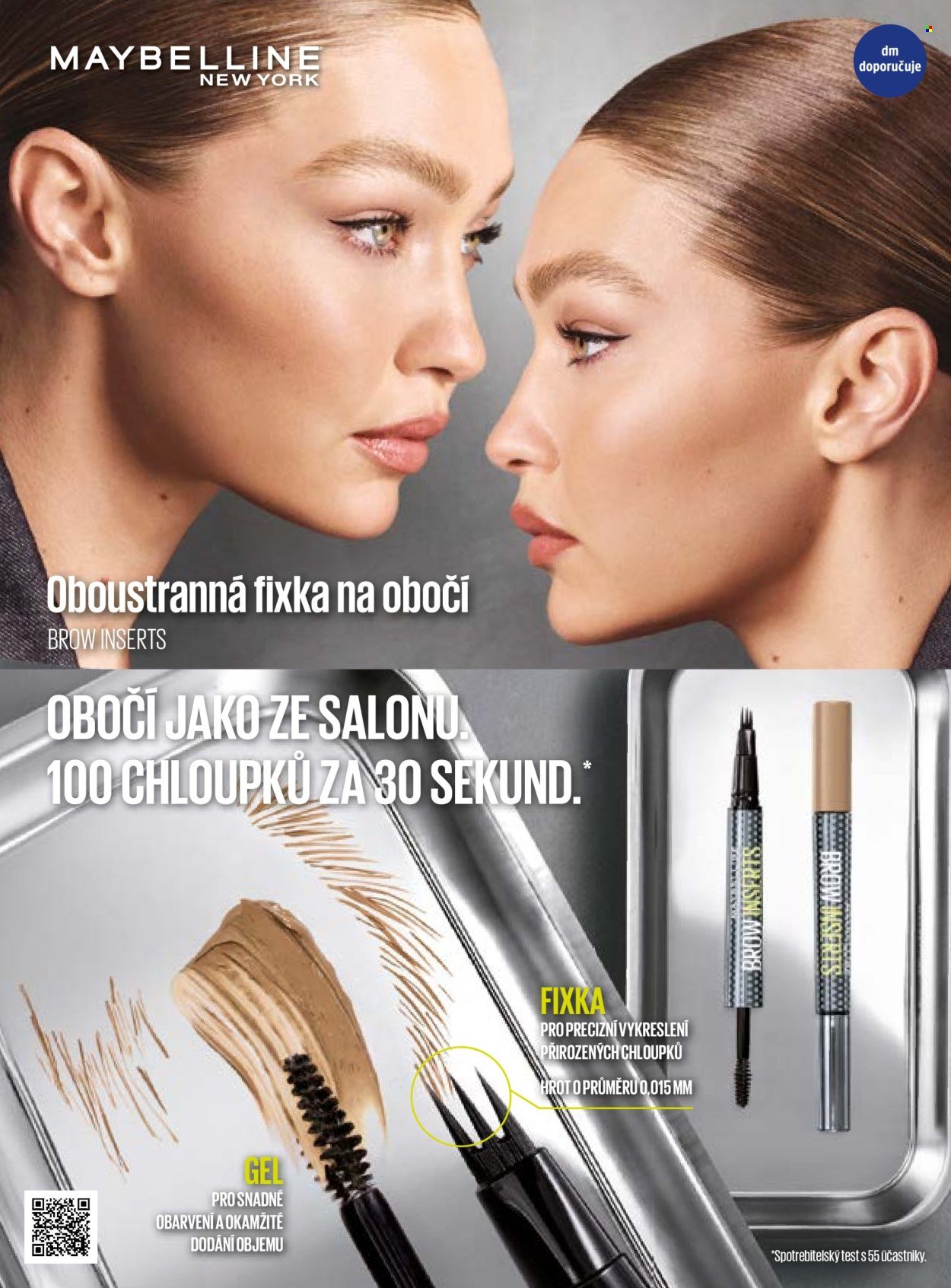 DM DROGERIE leták - Active Beauty