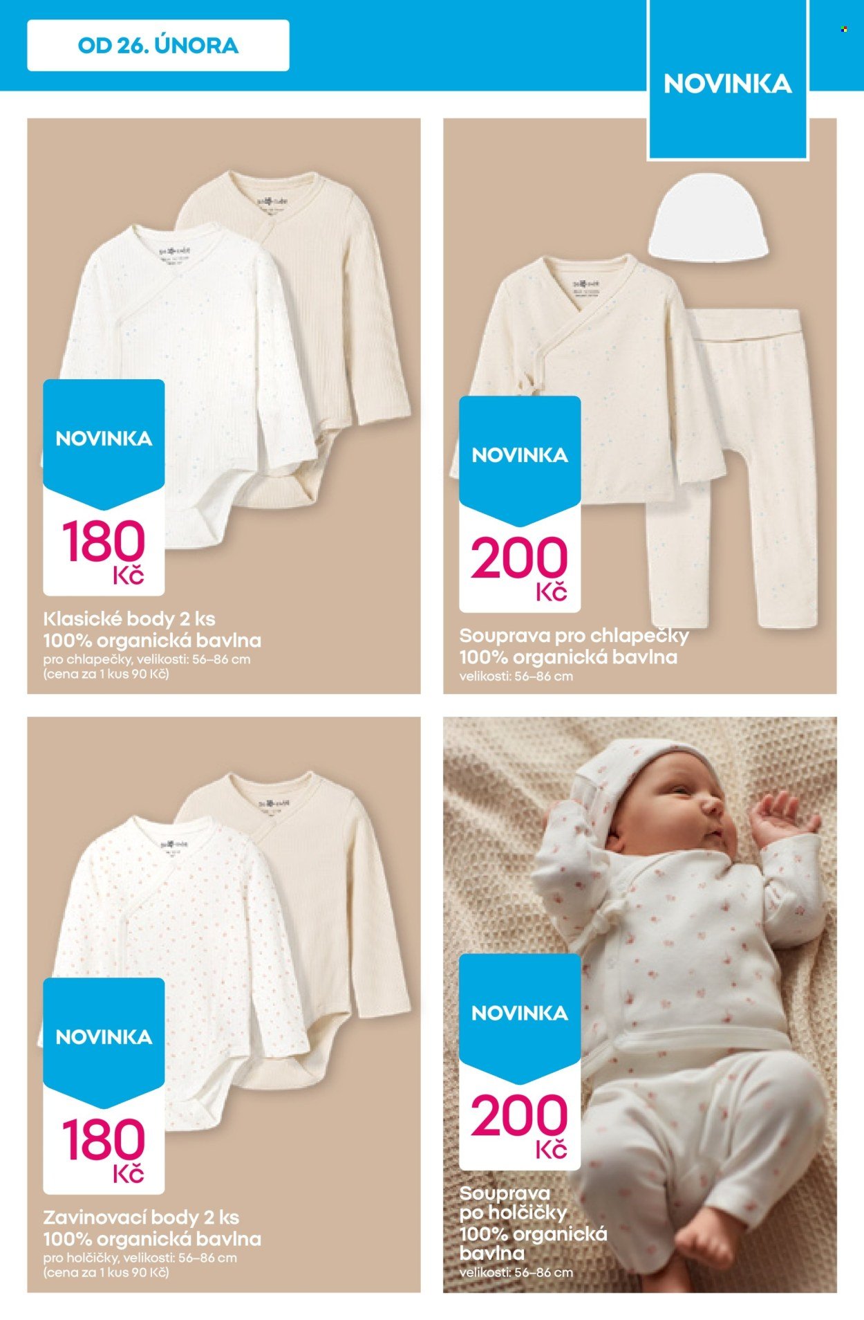 PEPCO leták - Velikonoční kolekce (2026-02-26 - 2026-03-04)