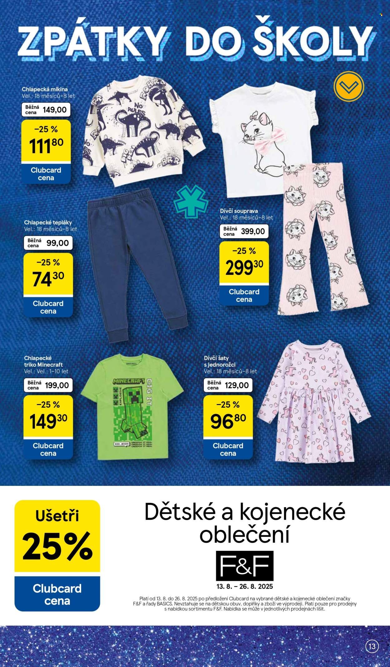 TESCO leták - 15 let s Clubcard (2025-08-13 - 2025-08-19)
