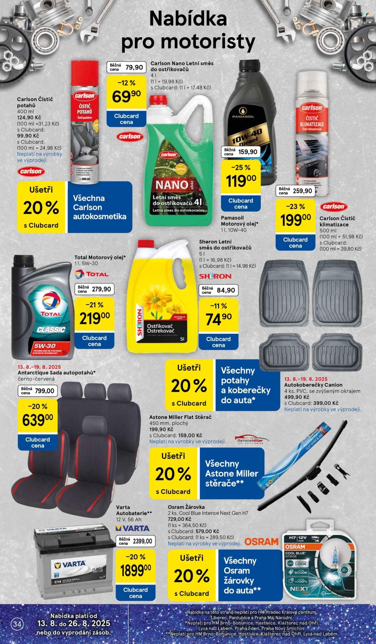 TESCO leták - 15 let s Clubcard (2025-08-13 - 2025-08-19)