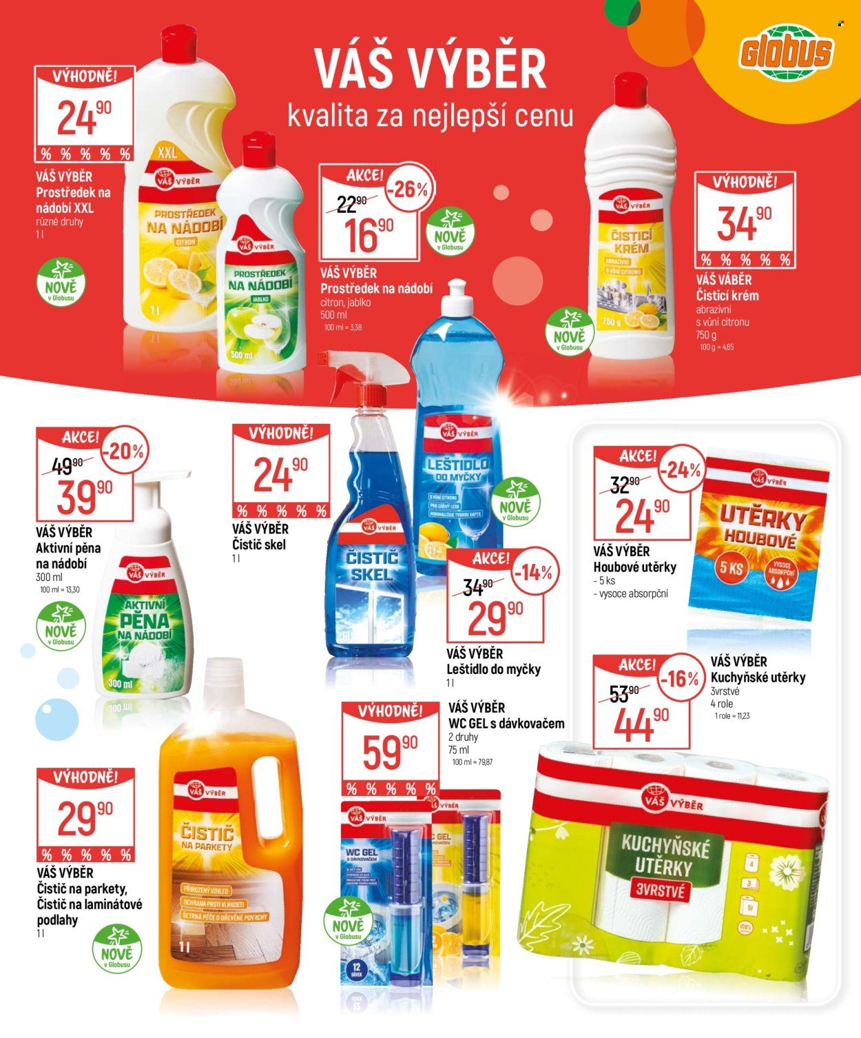 GLOBUS leták - Od středy 11.3.2026 (2026-03-11 - 2026-04-05)