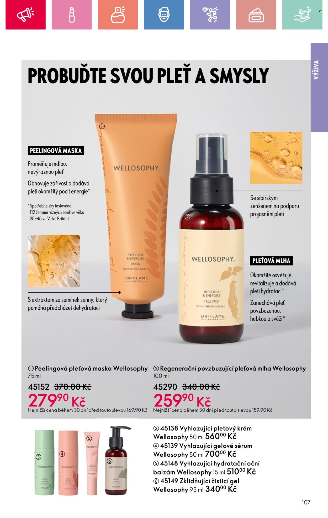 ORIFLAME leták - Od neděle 17.8.2025 (2025-08-17 - 2025-09-06)