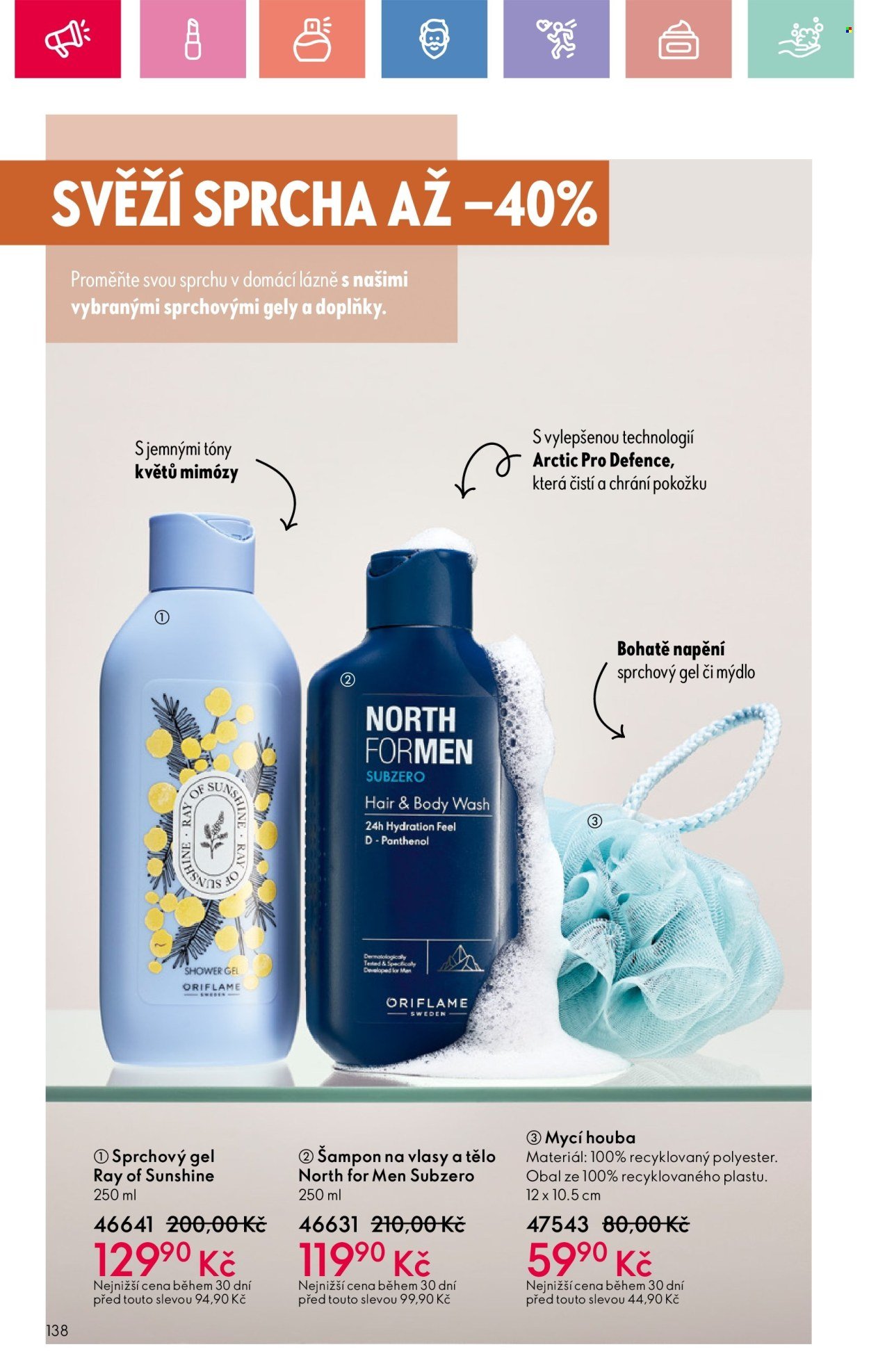 ORIFLAME leták - Od neděle 17.8.2025 (2025-08-17 - 2025-09-06)