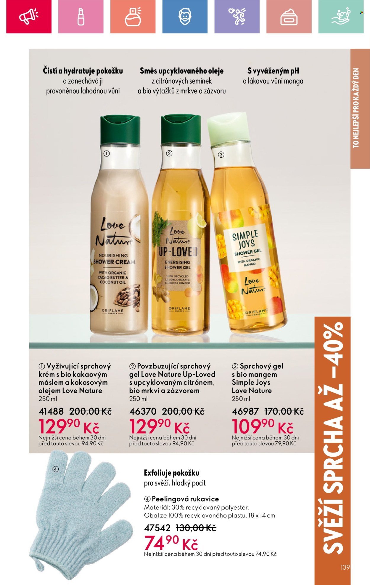 ORIFLAME leták - Od neděle 17.8.2025 (2025-08-17 - 2025-09-06)