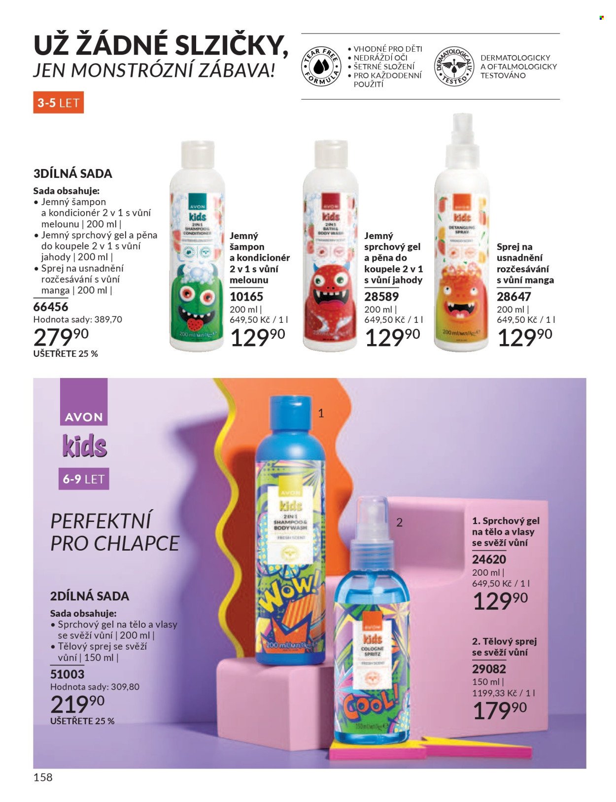 AVON leták - Katalog 5 (2026-05-01 - 2026-05-31)