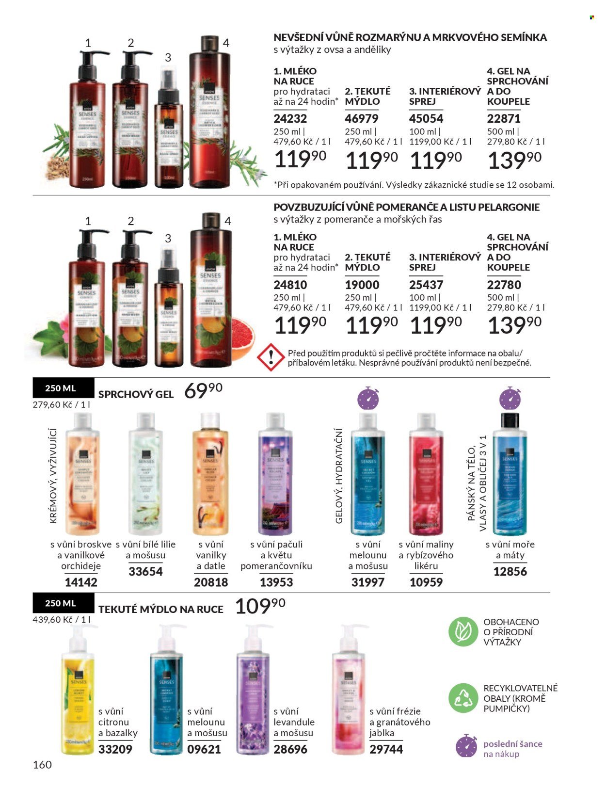 AVON leták - Katalog 5 (2026-05-01 - 2026-05-31)