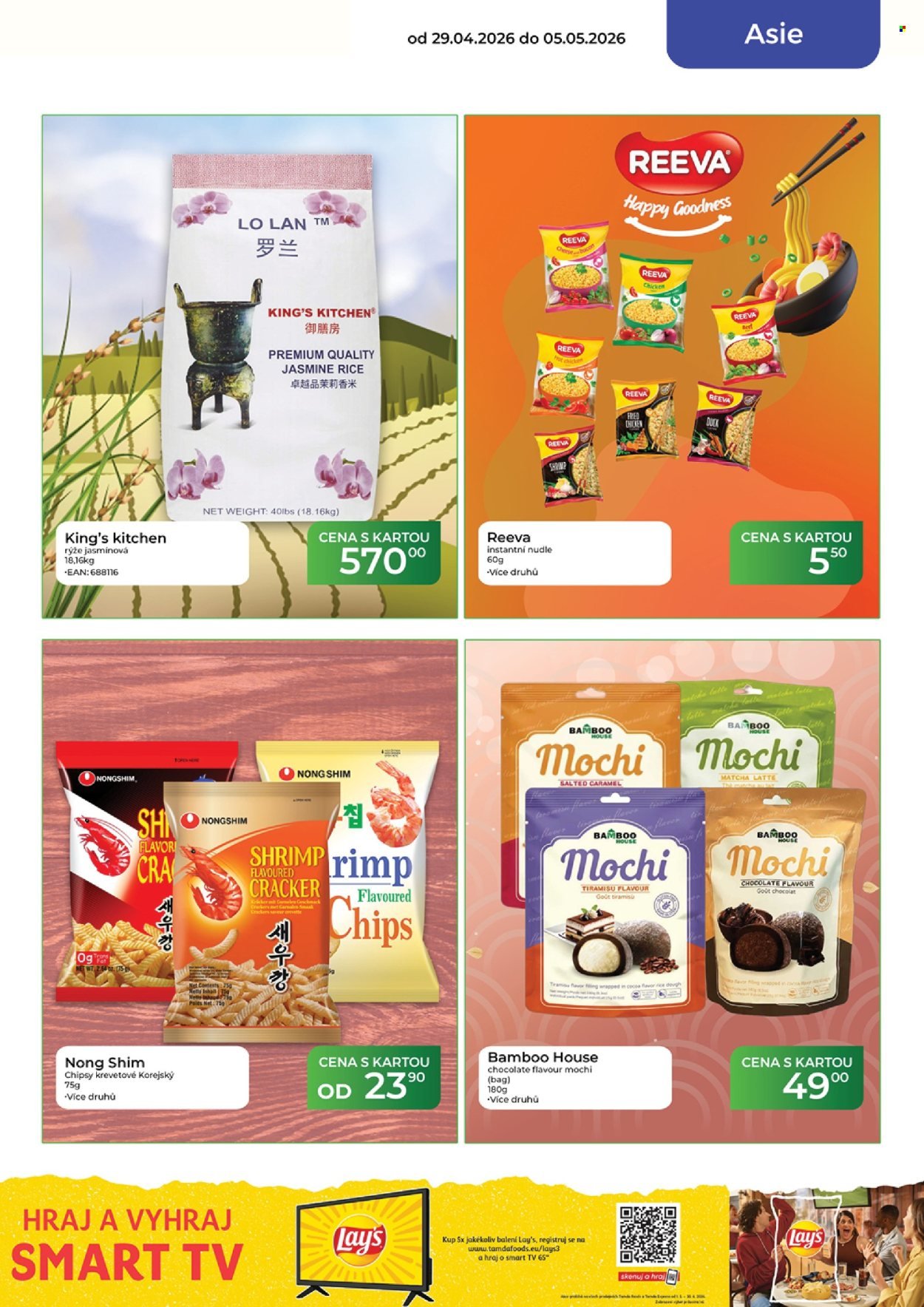 TAMDA FOODS leták - Od středy 29.4.2026 (2026-04-29 - 2026-05-05)