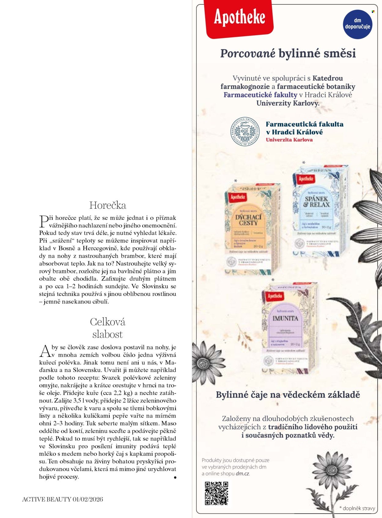 DM DROGERIE leták - Active Beauty (2026-01-16 - 2026-03-05)