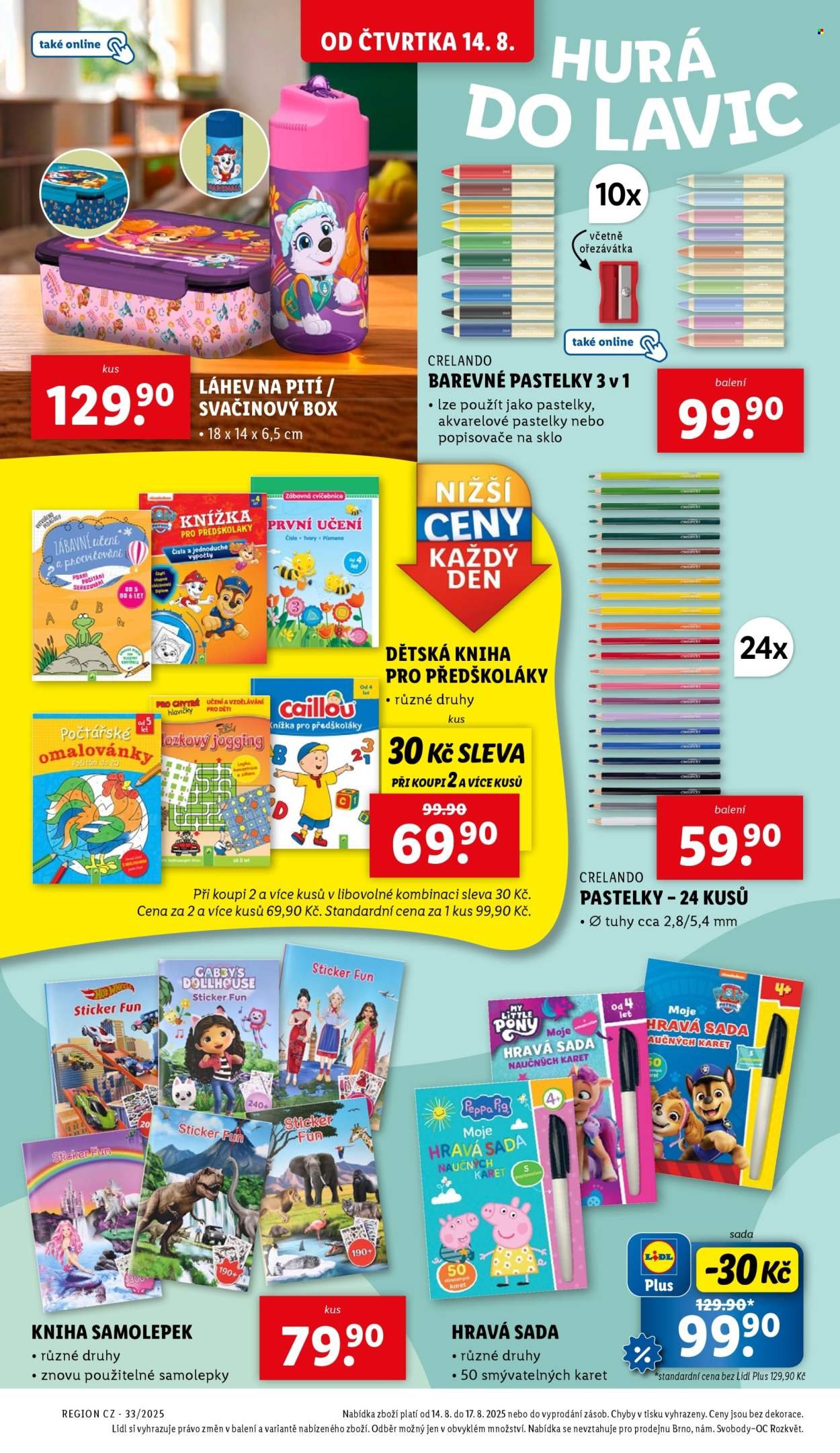 LIDL leták - Spotřební zboží (2025-08-11 - 2025-08-17)