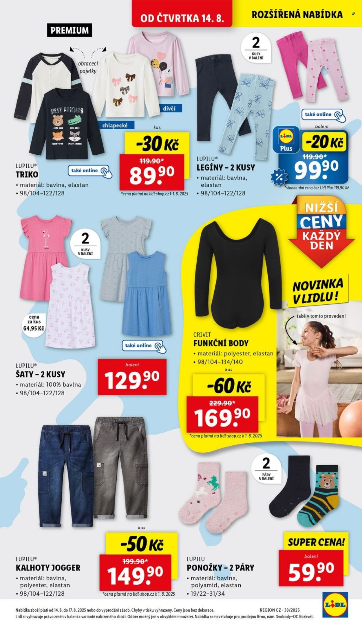 LIDL leták - Spotřební zboží (2025-08-11 - 2025-08-17)