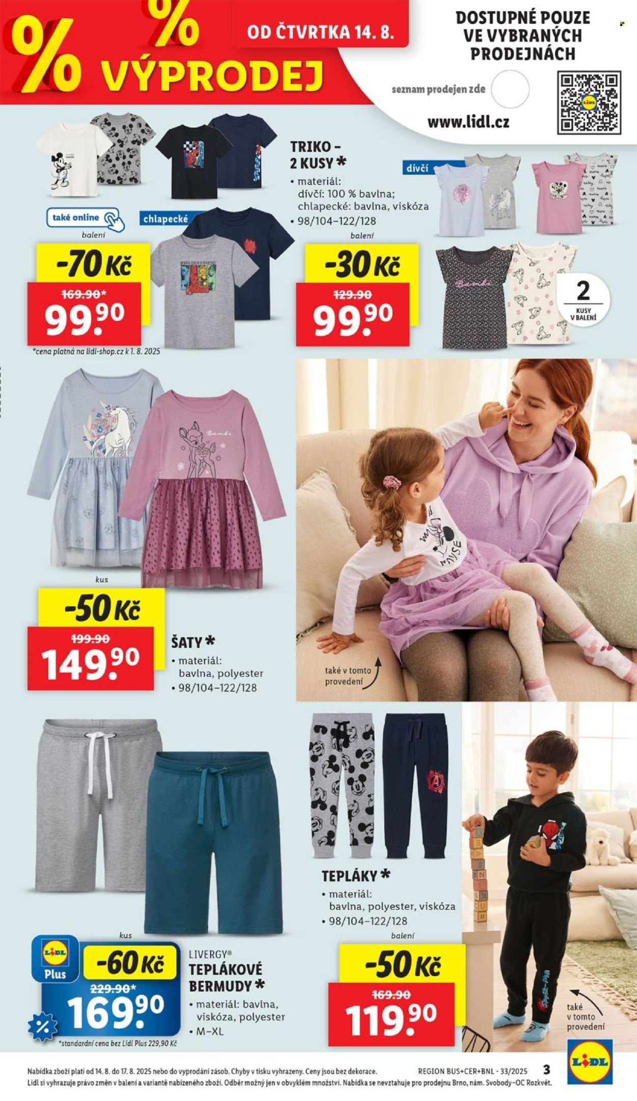 LIDL leták - Spotřební zboží (2025-08-11 - 2025-08-17)