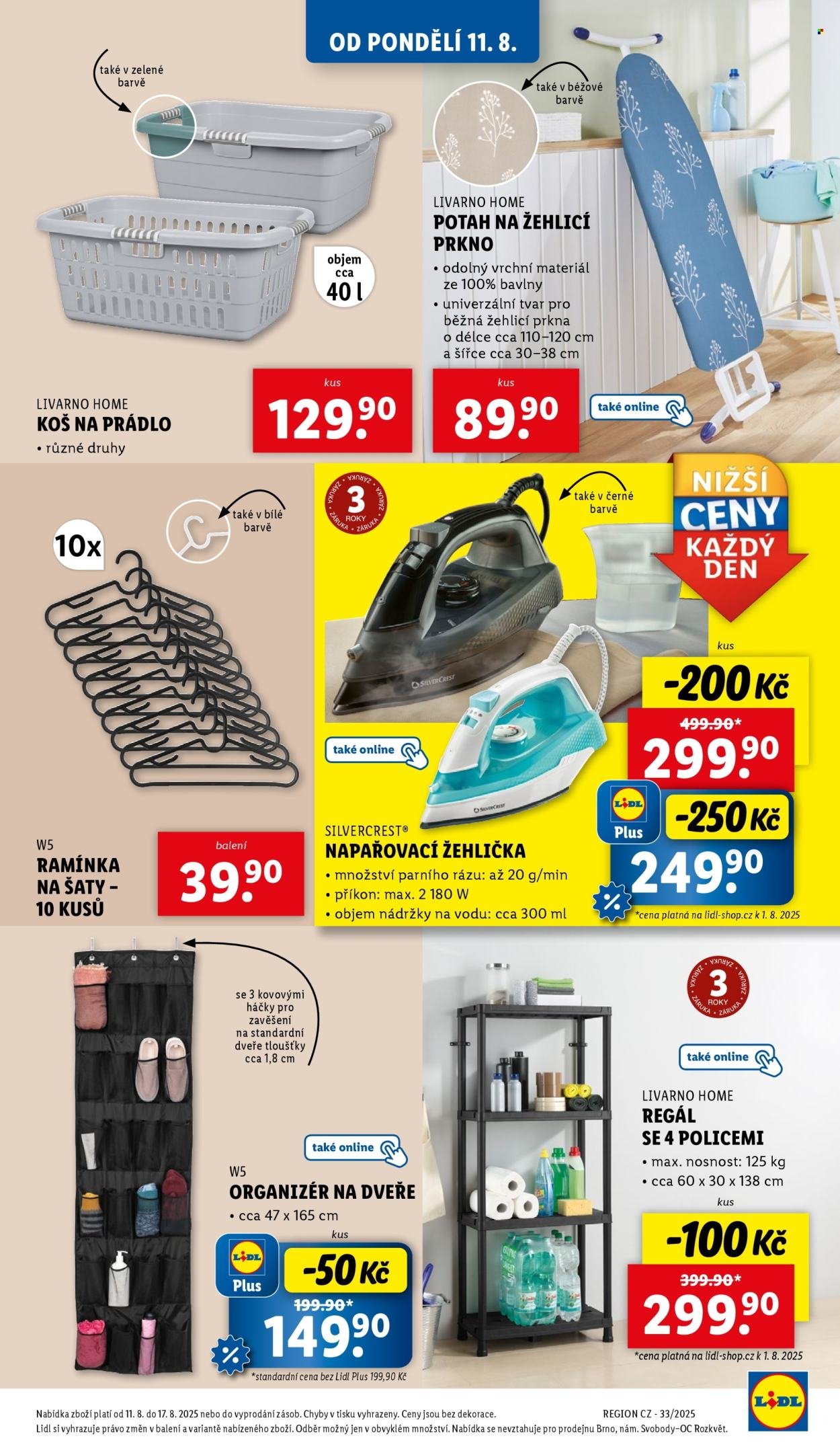 LIDL leták - Spotřební zboží (2025-08-11 - 2025-08-17)