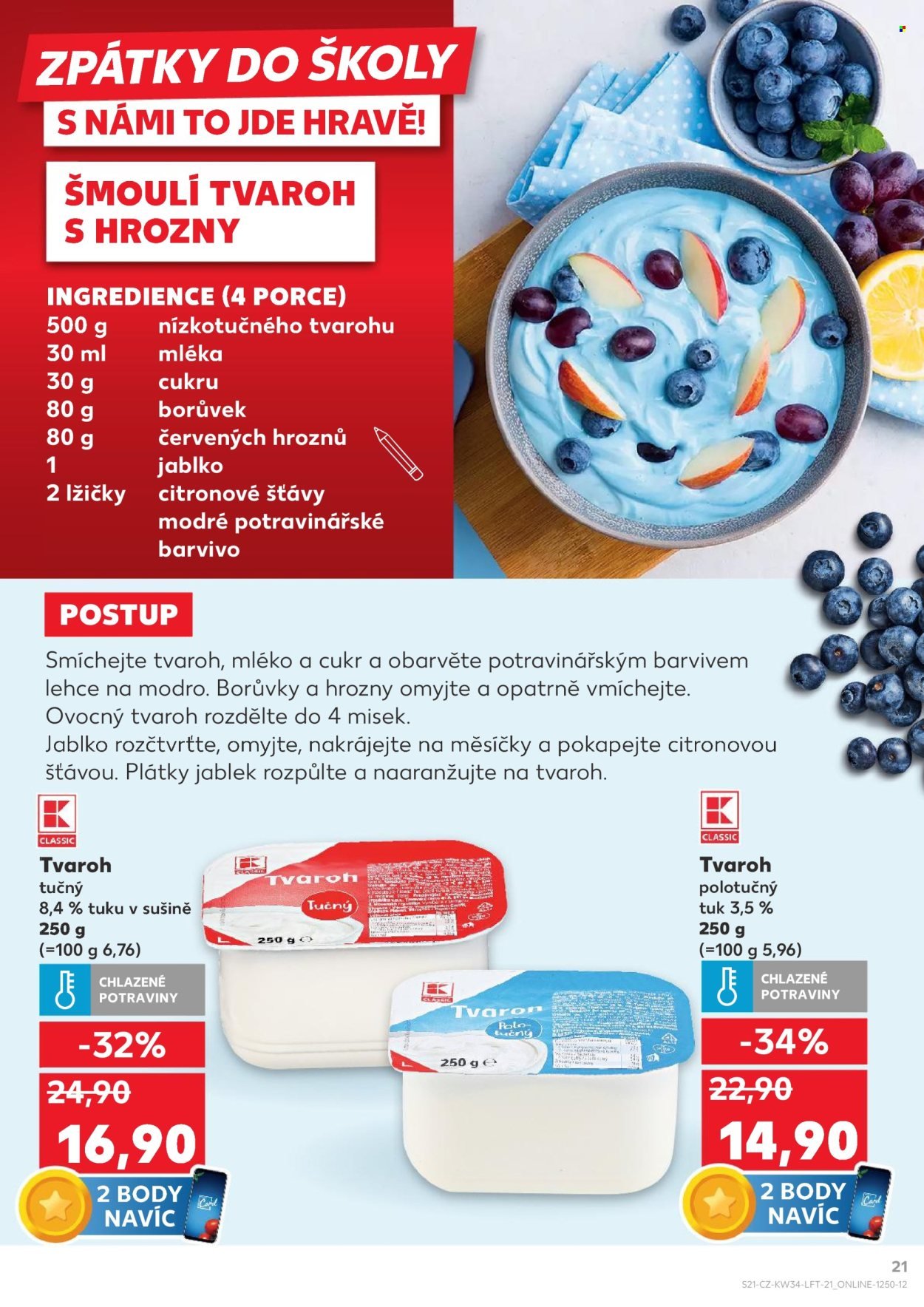 KAUFLAND leták - Od středy 20.8.2025 (2025-08-20 - 2025-08-26)