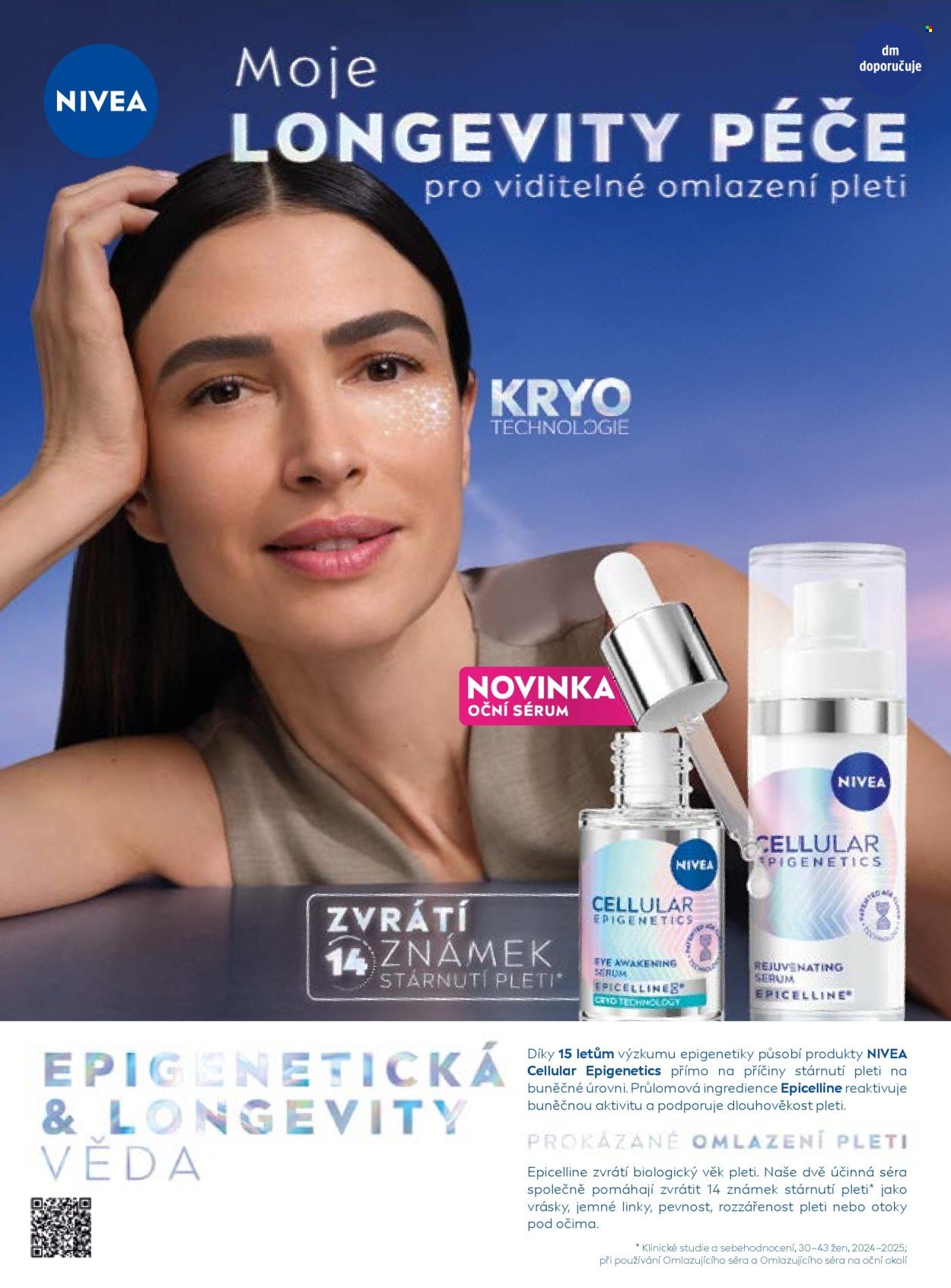 DM DROGERIE leták - Active Beauty