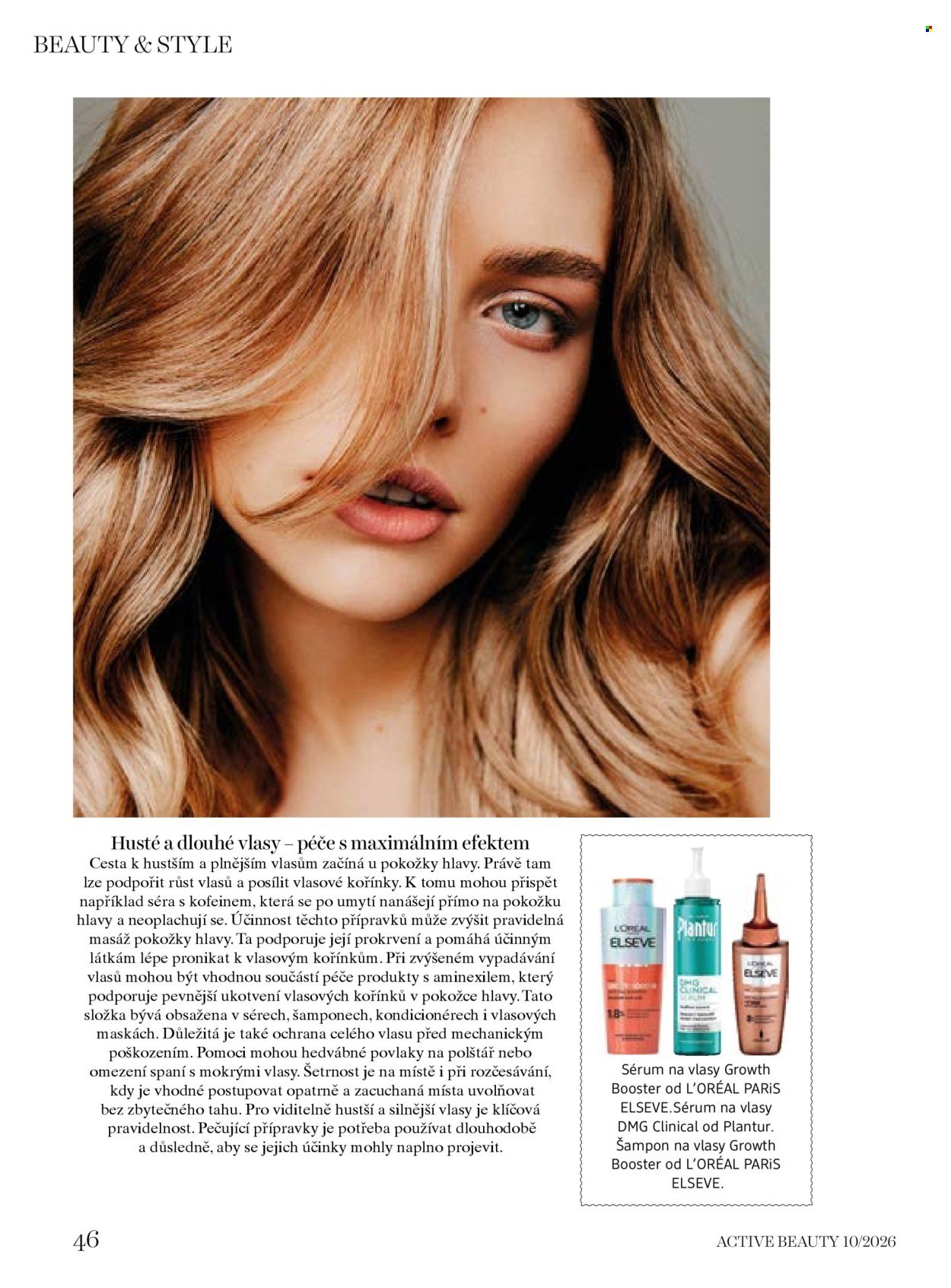 DM DROGERIE leták - Active Beauty