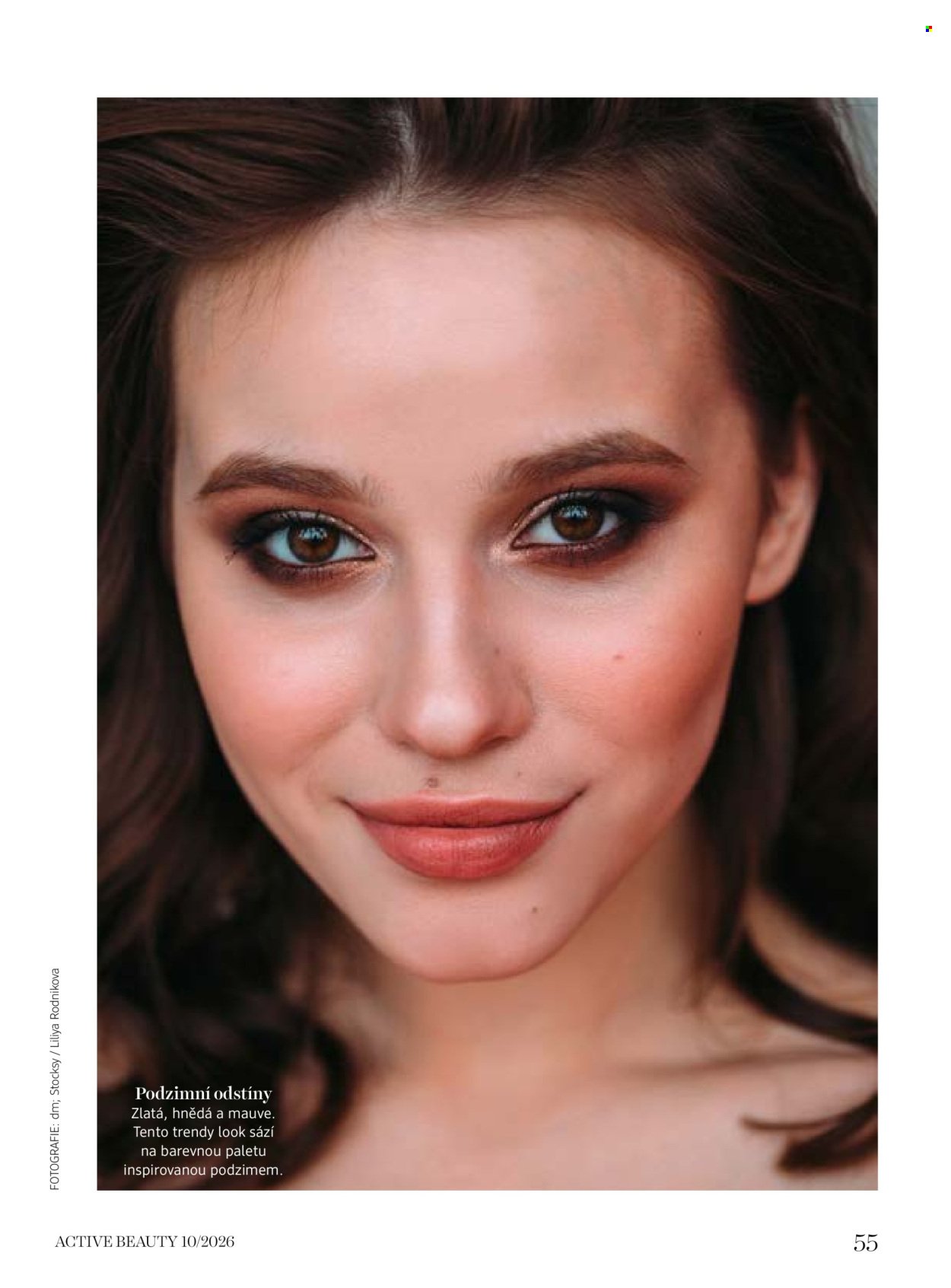 DM DROGERIE leták - Active Beauty