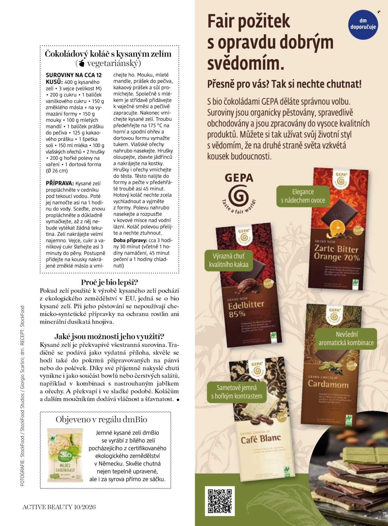 DM DROGERIE leták - Active Beauty