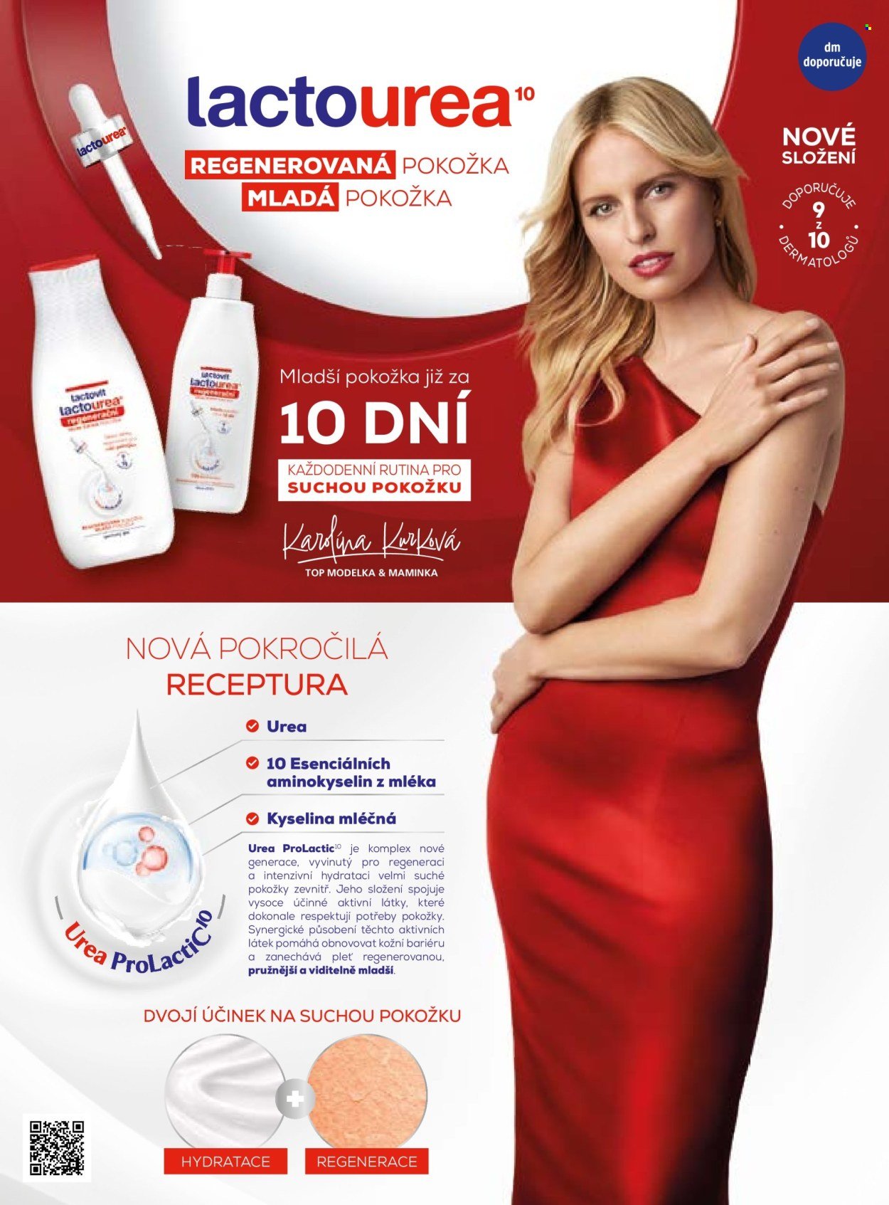 DM DROGERIE leták - Active Beauty