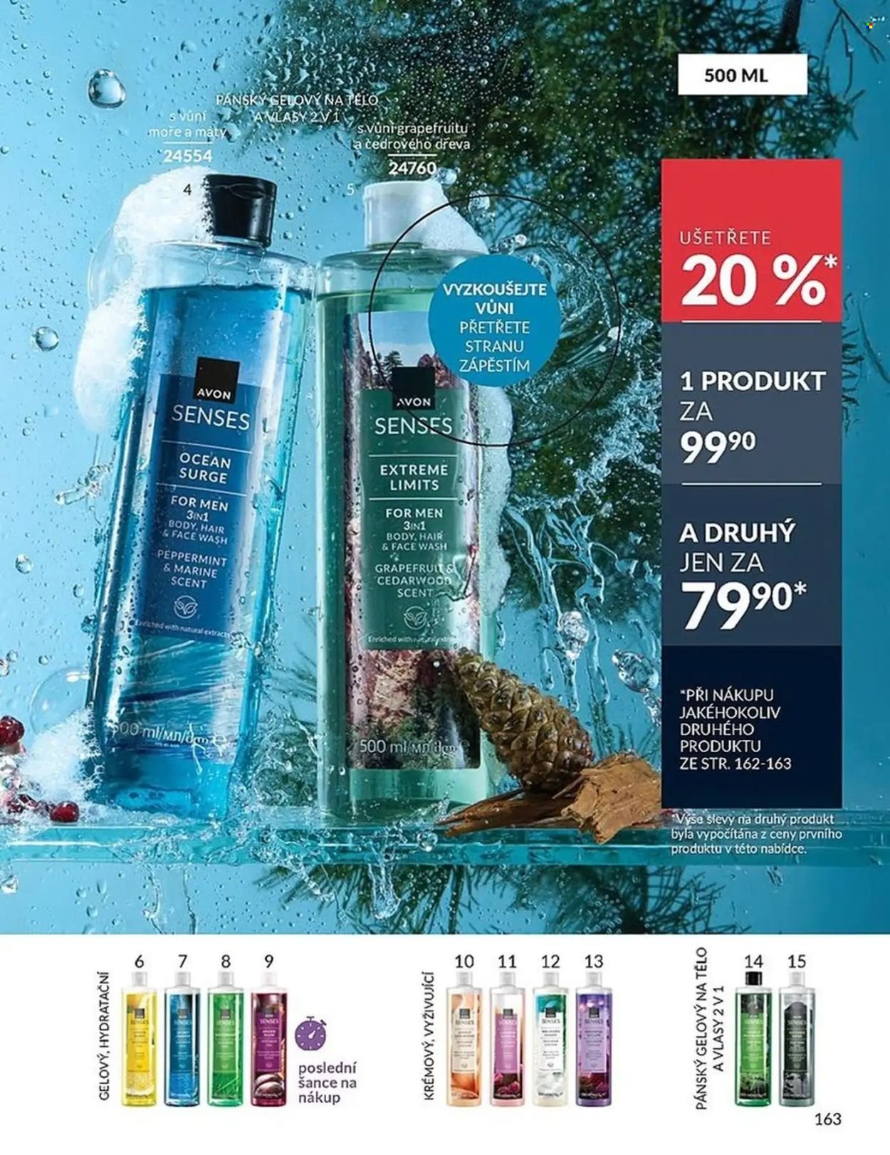 AVON leták - Katalog 3 (2026-03-01 - 2026-03-31)