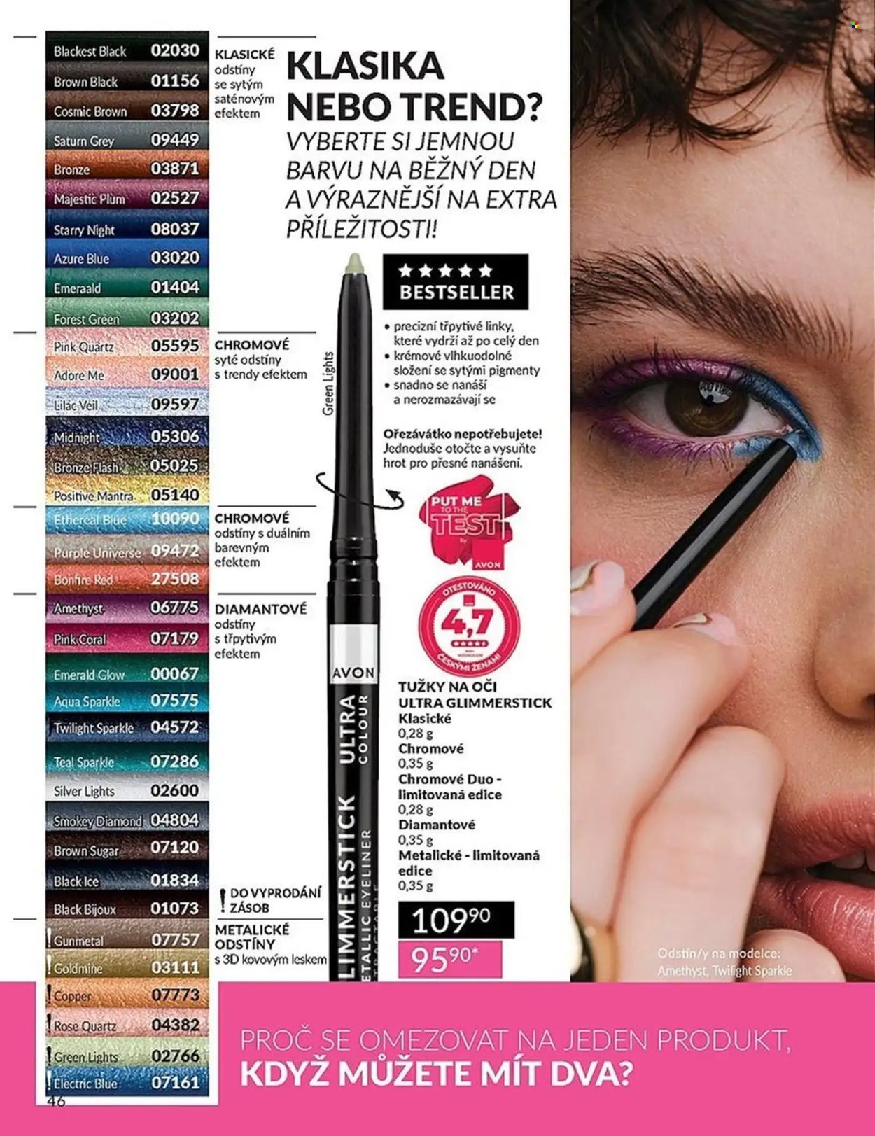 AVON leták - Katalog 3 (2026-03-01 - 2026-03-31)