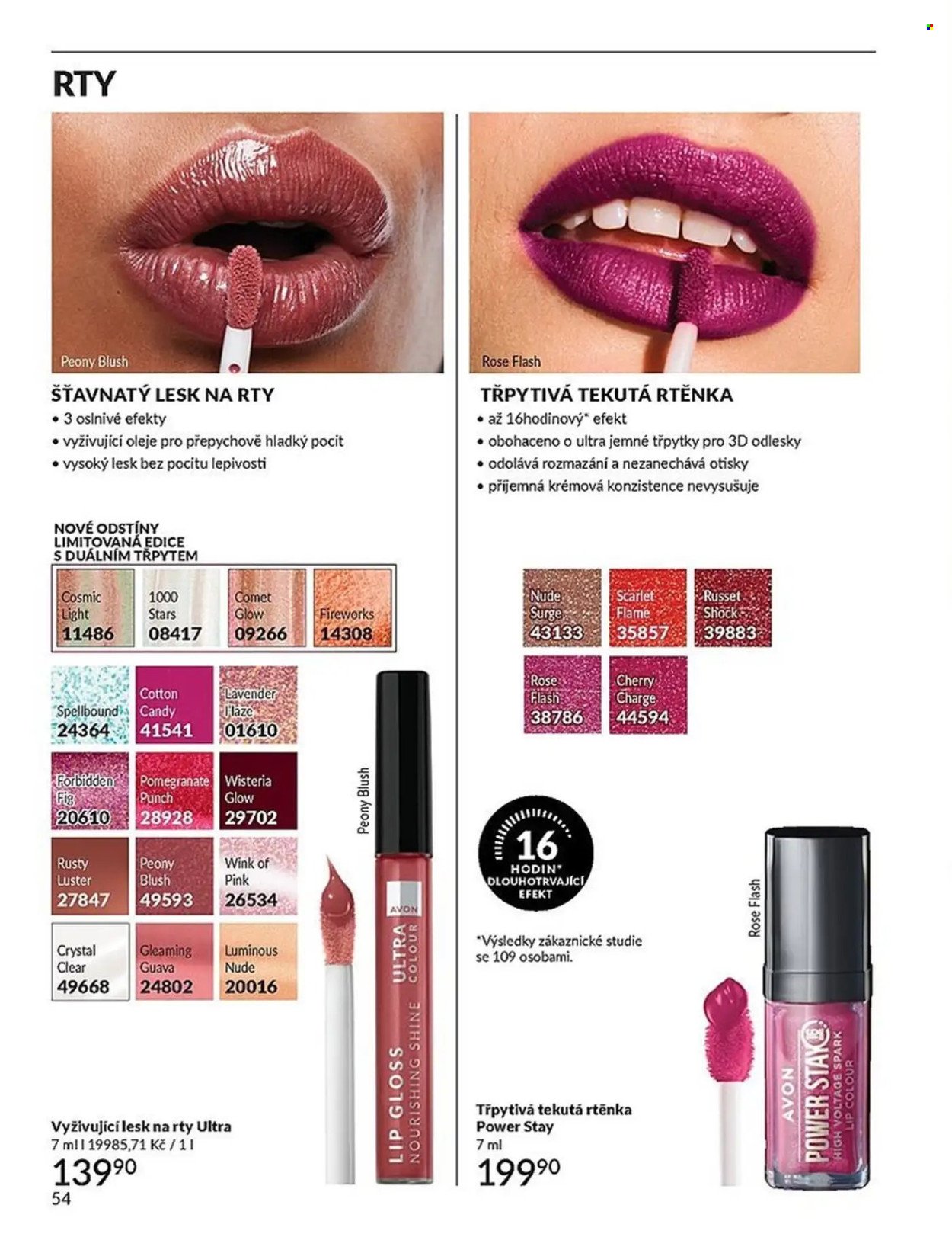 AVON leták - Katalog 3 (2026-03-01 - 2026-03-31)