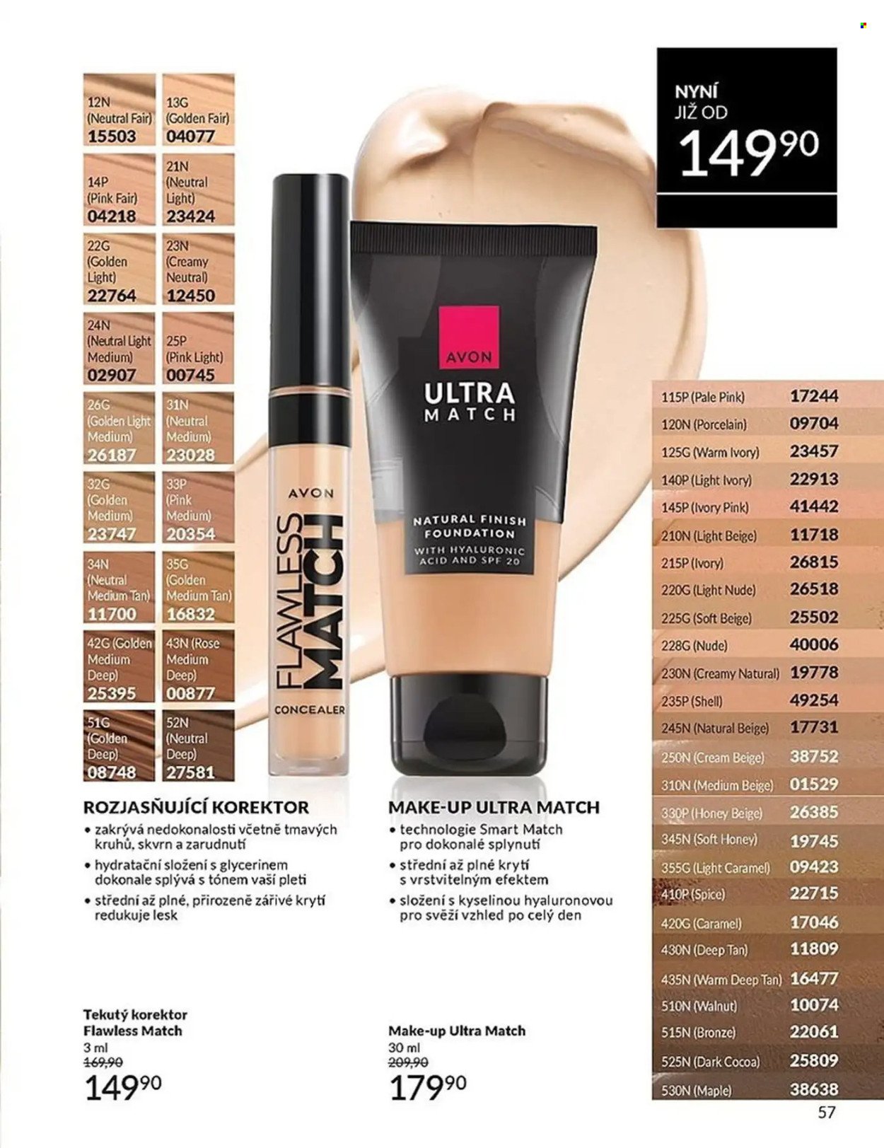 AVON leták - Katalog 3 (2026-03-01 - 2026-03-31)