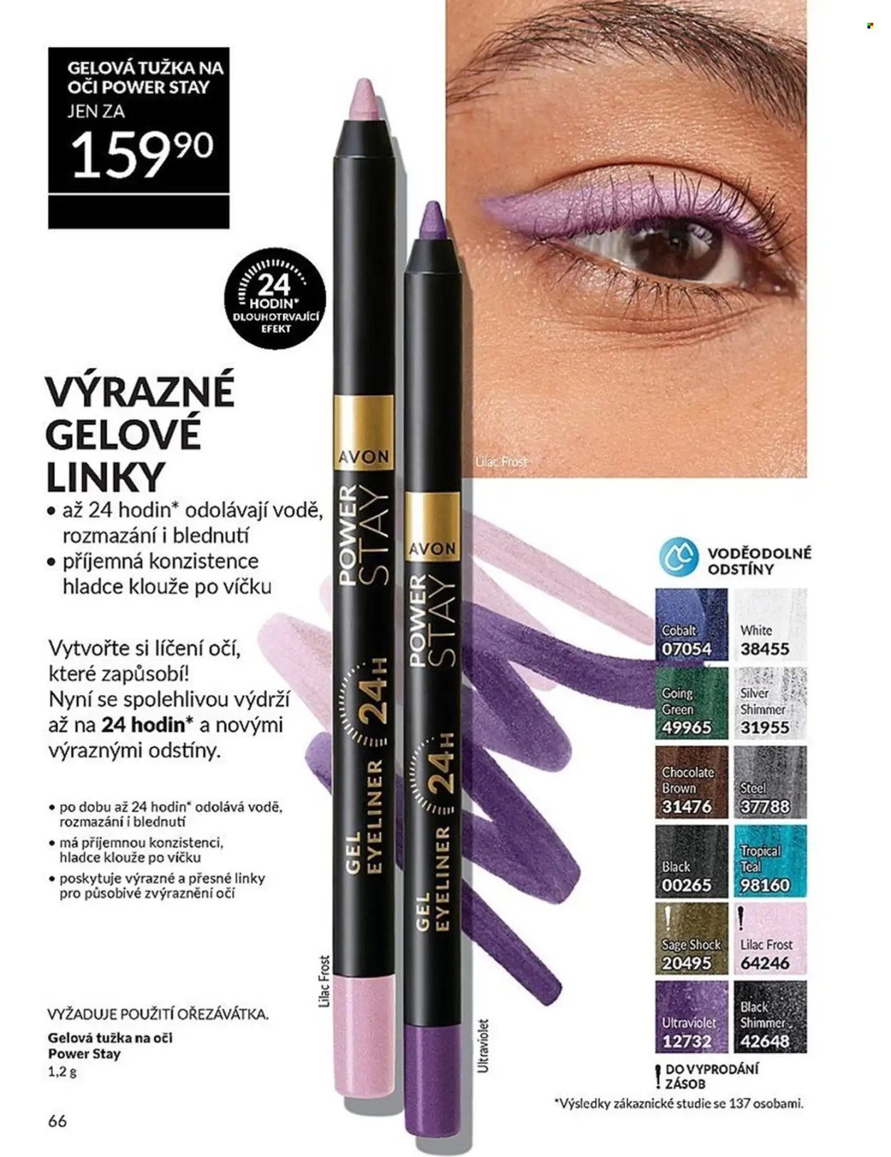 AVON leták - Katalog 3 (2026-03-01 - 2026-03-31)