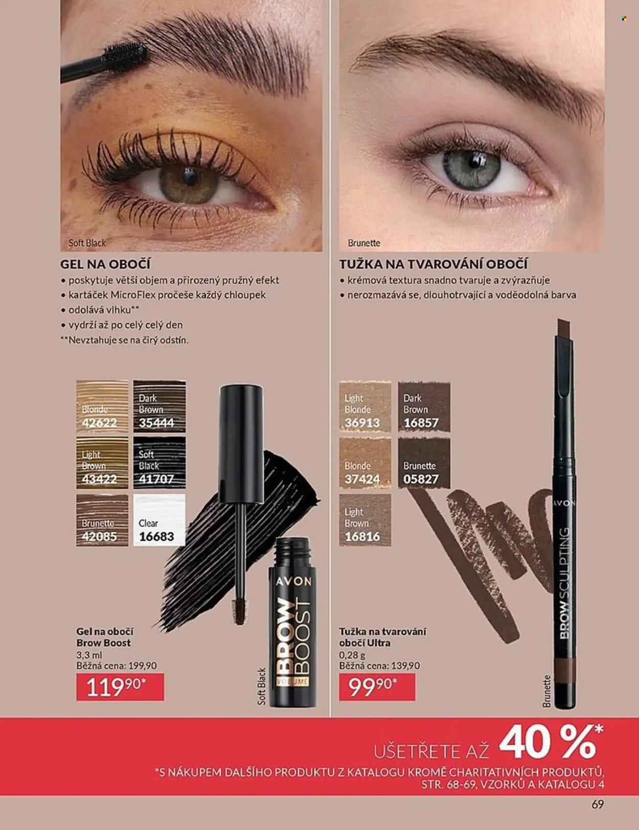 AVON leták - Katalog 3 (2026-03-01 - 2026-03-31)