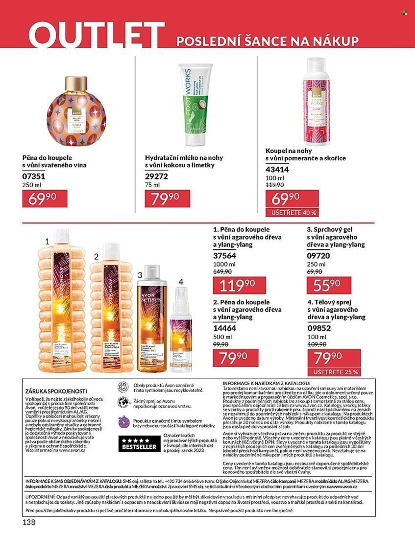 AVON leták - Katalog 8 (2025-08-01 - 2025-08-31)
