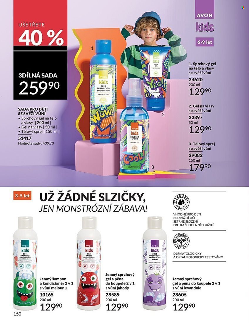 AVON leták - Katalog 8 (2025-08-01 - 2025-08-31)