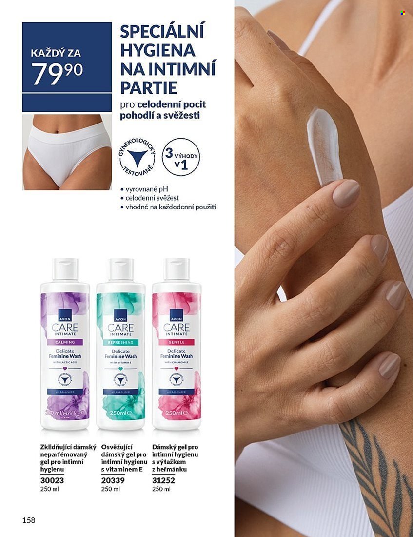 AVON leták - Katalog 8 (2025-08-01 - 2025-08-31)