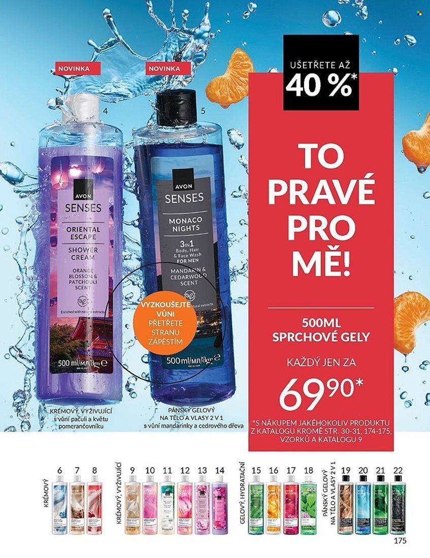 AVON leták - Katalog 8 (2025-08-01 - 2025-08-31)