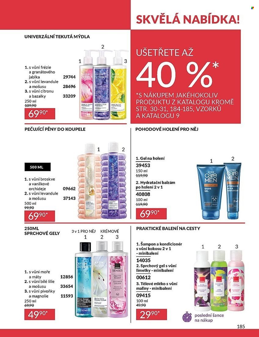 AVON leták - Katalog 8 (2025-08-01 - 2025-08-31)