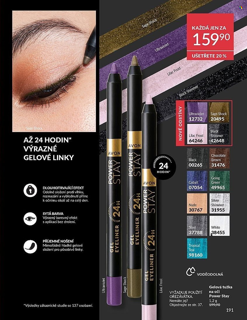 AVON leták - Katalog 8 (2025-08-01 - 2025-08-31)