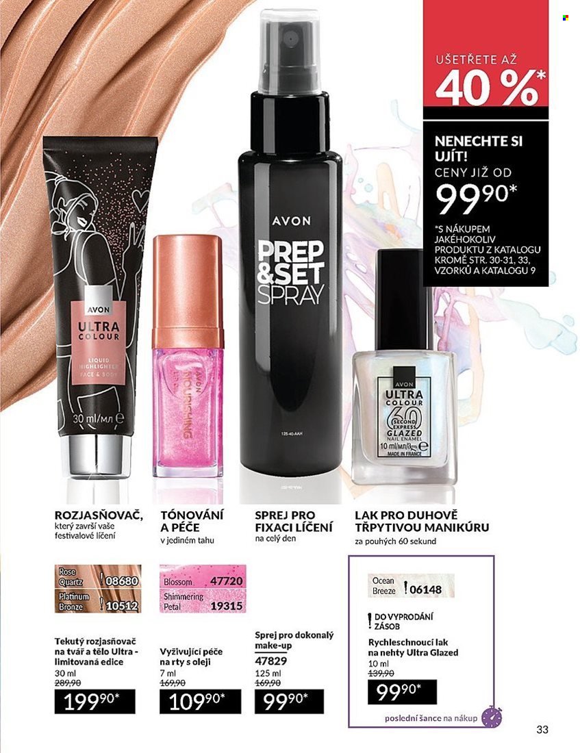 AVON leták - Katalog 8 (2025-08-01 - 2025-08-31)