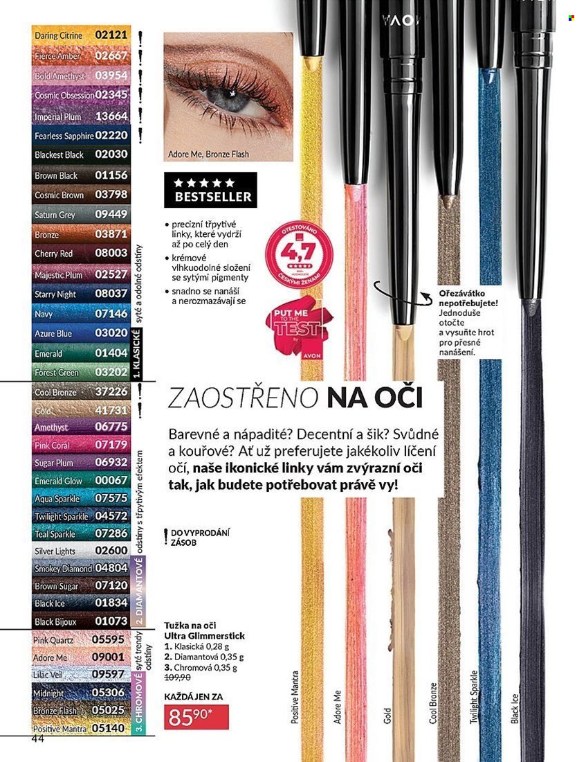 AVON leták - Katalog 8 (2025-08-01 - 2025-08-31)