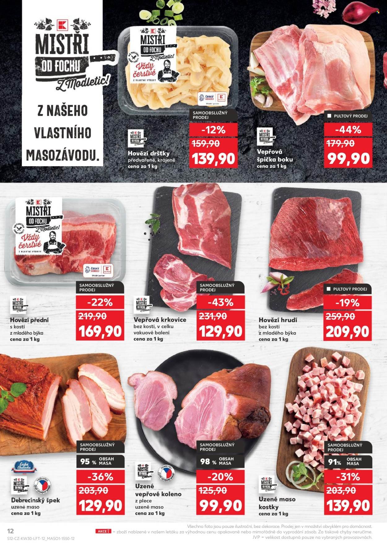 KAUFLAND leták - Od středy 23.7.2025 (2025-07-23 - 2025-07-29)