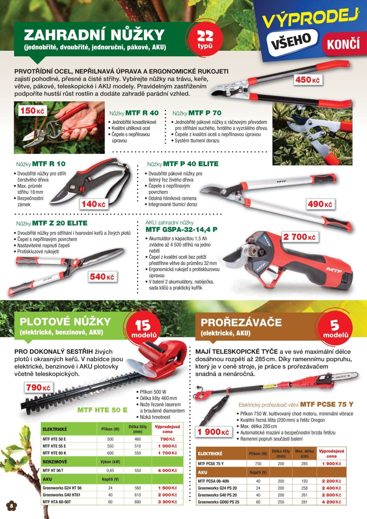MOUNTFIELD leták - Katalog pěstitelských potřeb (2026-02-21 - 2026-03-01)